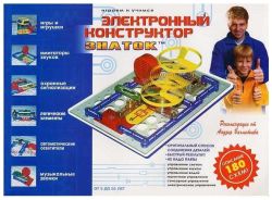 Электронный конструктор Знаток 180 схем (Знаток)