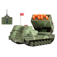 Радиоуправляемая ракетная установка (Regalia)