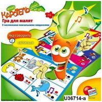 Веселая морковка 10 игр. Рус.яз. (LISCIANIGIOCHI)