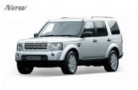 Land Rover Discovery 1:24 (Welly)