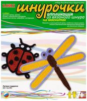 Аппликация из вязаного шнура 