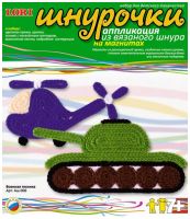 Аппликация из вязаного шнура 