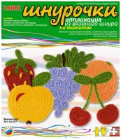 Аппликация из вязаного шнура.