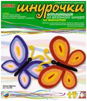 Аппликация из вязаного шнура