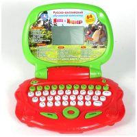 Детский ноутбук - МАША И МЕДВЕДЬ (рус./англ., 64 программы) (Startright)