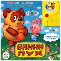 (ООО 