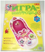 Игра-шнуровка 