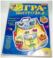 Гра-шнурівка 