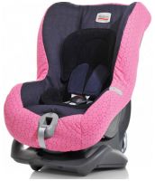 Автокресло Britax First Class Plus (BRITAX)