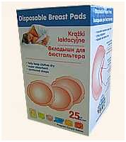 Лактаційні прокладки 25 шт. (Canpol)