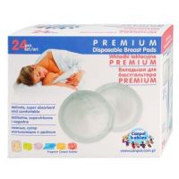 Лактаційні прокладки  